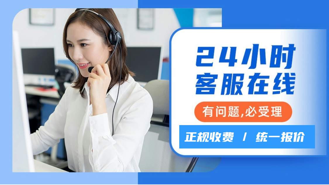 长沙方太燃气灶全国统一售后维修服务热线电话