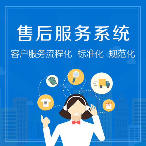 法罗力壁挂炉400全国售后24小时服务电话是多少